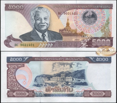 Лаос. Банкнота 5000 кип. 2003. Unc. Бумага. Кат.# P.34b