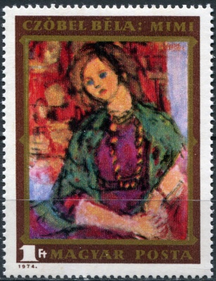 Венгрия. 1974. 91-я годовщина со дня рождения Бела Чобеля (Почтовая марка. MNH OG)