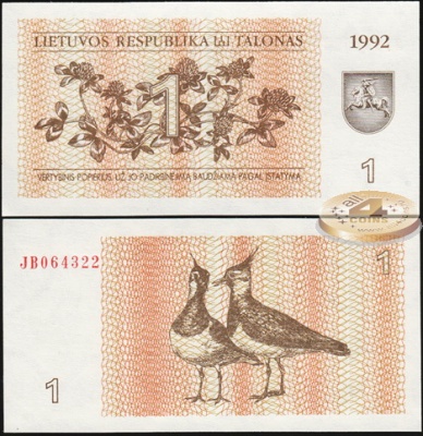 Литва. 1 талон (Unc) 1992
