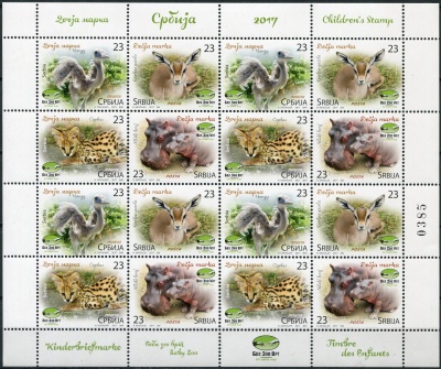Сербия. 2017. Детёныши животных (Малый лист. MNH OG)