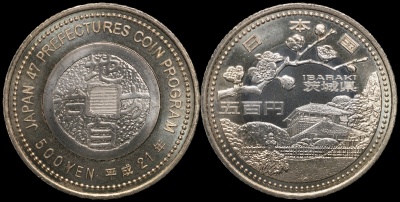 Япония. Монета 500 йен. 2009 (KM.Y#153. Unc. Биметалл) Ибараки. 茨城