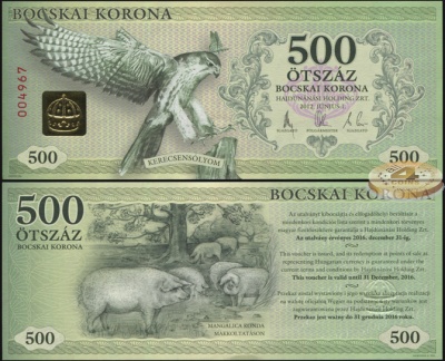 Венгрия [Hajdúnánási Holding Zrt.]. Банкнота 500 боцскайских корон. 01.06.2012. Unc. Бумага