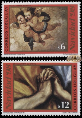 Уругвай. 1998. Рождество 1998 (Серия. MNH OG)