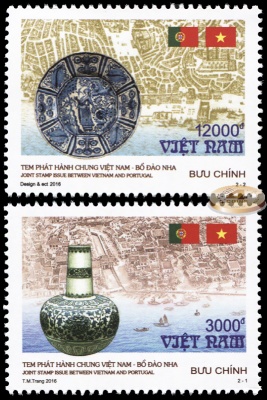 Вьетнам. 2016. Наследие Португалии и Вьетнама (Серия. MNH OG)