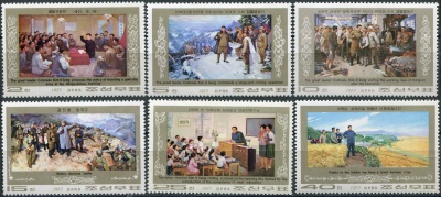 КНДР. 1977. 65-я годовщина со дня рождения Ким Ир Сена. Картины (Серия Почтовых марок. MNH OG)