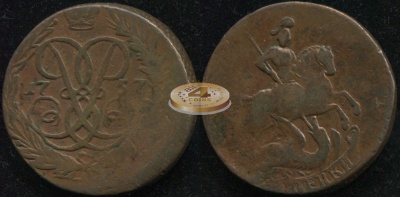 Россия. 2 копейки. 1757 (aVF)