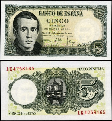 Испания. 5 песет (Unc) 1951