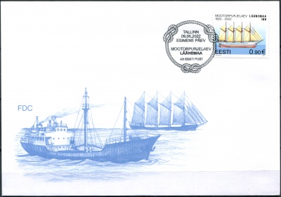 Эстония. 2022. Моторный парусник Läänemaa (Конверт Первого Дня. Mint)
