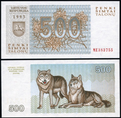 Литва. 500 талонов (Unc) 1993
