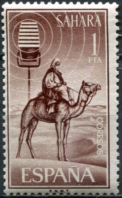 Испанская Сахара. 1964. Всадник на верблюде (Почтовая марка. MNH OG)