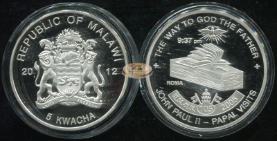 Малави. Монета 5 квачей. 2012 (KM#NL. Proof. Капсула) Похороны Папы Иоанна Павла II. 02.04-08.04.200