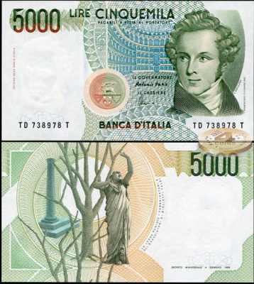 Италия. 5000 лир (Unc) 1985