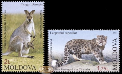 Молдова. 2013. Кишиневский Зоопарк (Серия. MNH OG)