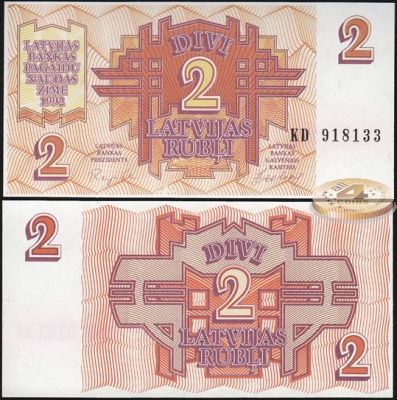 Латвия. 2 латвийских рубля (Unc) 1992
