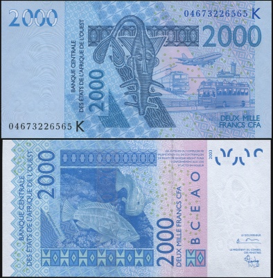 КФА Запад (Сенегал) Банкнота 2000 франков 2004 Unc Бумага Кат# P.716Kb
