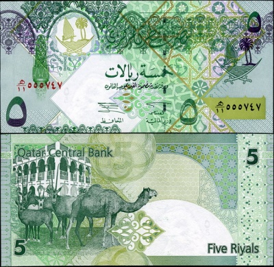 Катар. 5 риалов (Unc) 2003