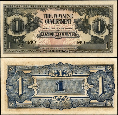 Малайзия (японская администрация). 1 доллар (Unc) 1942