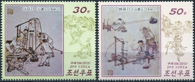 КНДР. 2015. Культурное наследие (Серия Почтовых марок. MNH OG)