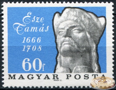 Венгрия. 1966. 300 лет со дня рождения Тамаша Эсе (Почтовая марка. MNH OG)