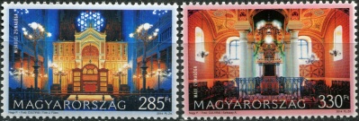 Венгрия. 2014. Синагоги в Венгрии (Серия Почтовых марок. MNH OG)