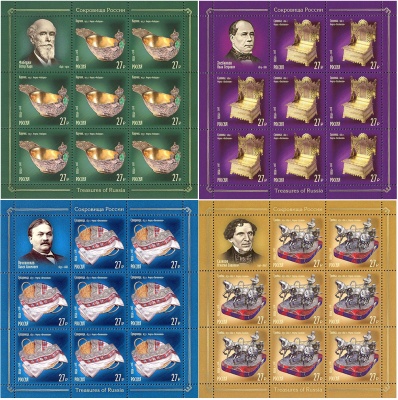 Россия. 2018. Сокровища России. Ювелиры (Серия малых листов. MNH OG)