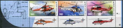 Южная Корея. 2020. Вертолеты корейского производства (2020 Год) (Сцепка. MNH OG)