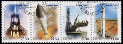 Россия. 2004. 50 лет космодрому Байконур (Сцепка. CTO Гашеная)