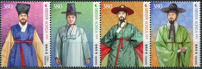 Южная Корея. 2020. Традиционная мужская одежда (ханбок) (Сцепка. MNH OG)