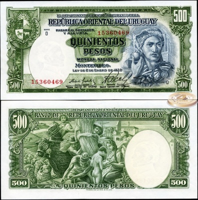 Уругвай. 500 песо (Unc) 1967