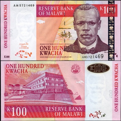 Малави. 100 квача (Unc) 2001