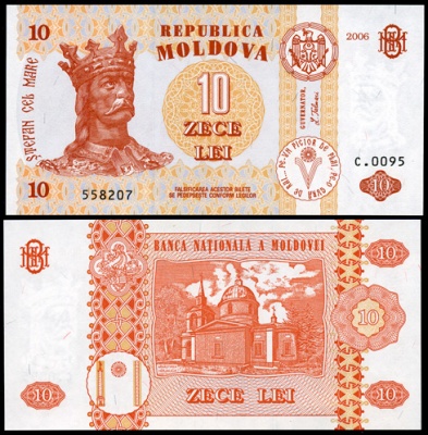 Молдова. Банкнота 10 леев. 2006. Unc. Бумага. Кат.# P.10e