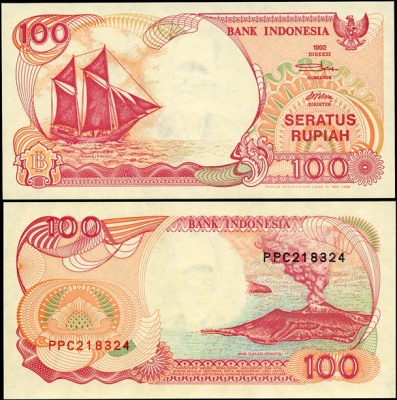 Индонезия. 100 рупий (Unc) 1999