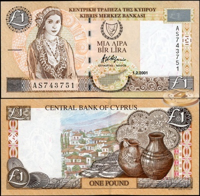 Кипр. 1 фунт (Unc) 2001