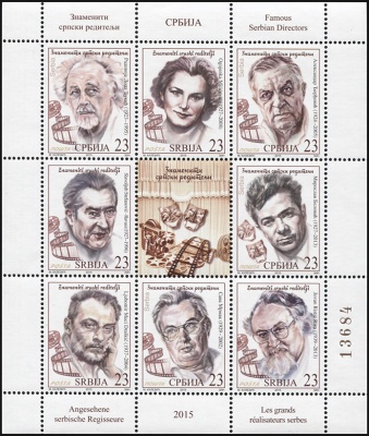 Сербия. 2015. Знаменитые Сербские режиссеры (М.Лист. MNH OG)
