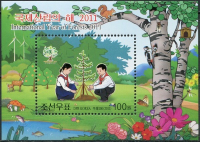 КНДР. 2011. Международный год леса (Блок. MNH OG)