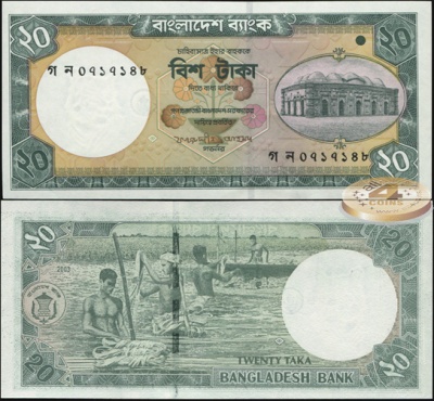 Бангладеш. 20 така (Unc) 2003