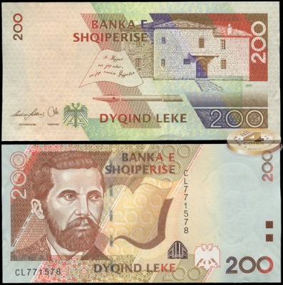 Албания. 200 леков (Unc) 2007