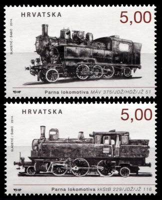 Хорватия. 2014. Паровозы (Серия. MNH OG)