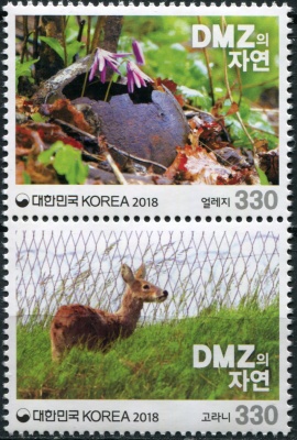 Южная Корея. 2018. Природа в демилитаризованной зоне (III) (Сцепка. MNH OG)