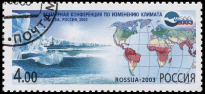 Россия. 2003. Всемирная конференция по изменению климата (Почтовая марка. CTO Гашеная)