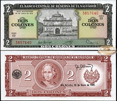 Сальвадор. 2 колона (Serie GD) (Unc) 1977