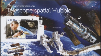 Гвинея. 2015. 25 лет телескопу Hubble. Выпуск 2 (Блок. MNH OG)
