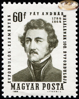 Венгрия. 1964. 100 лет со дня смерти Андраша Фея [1786-1864] (Почтовая марка. MNH OG)