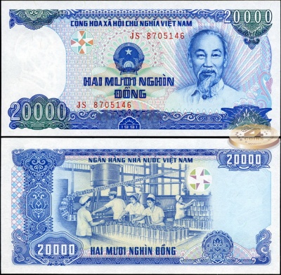 Вьетнам. 20000 донг (Unc) 1991