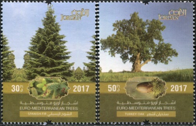 Иордания. 2017. Деревья Средиземноморья (Серия. MNH OG)