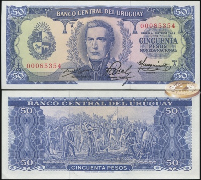 Уругвай. Банкнота 50 песо. ND (1967). Unc. Бумага. Кат# P.46a