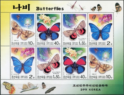 КНДР. 2002. Бабочки (Малый лист. MNH OG)