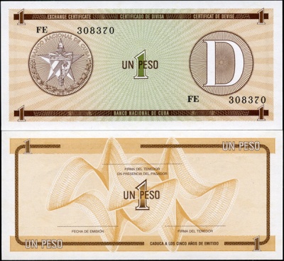 Куба. 1 песо (Unc) ND