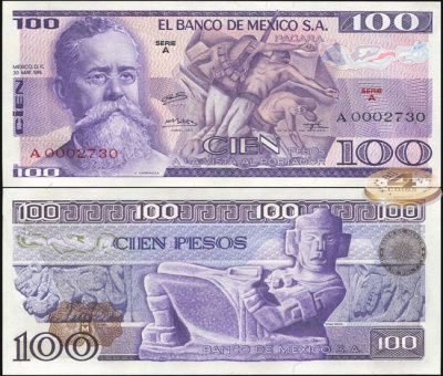 Мексика. 100 песо (Unc) 1974