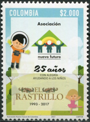 Колумбия. 2017. 25 лет Ассоциации Nuevo Futuro de Colombia (Почтовая марка. MNH OG)